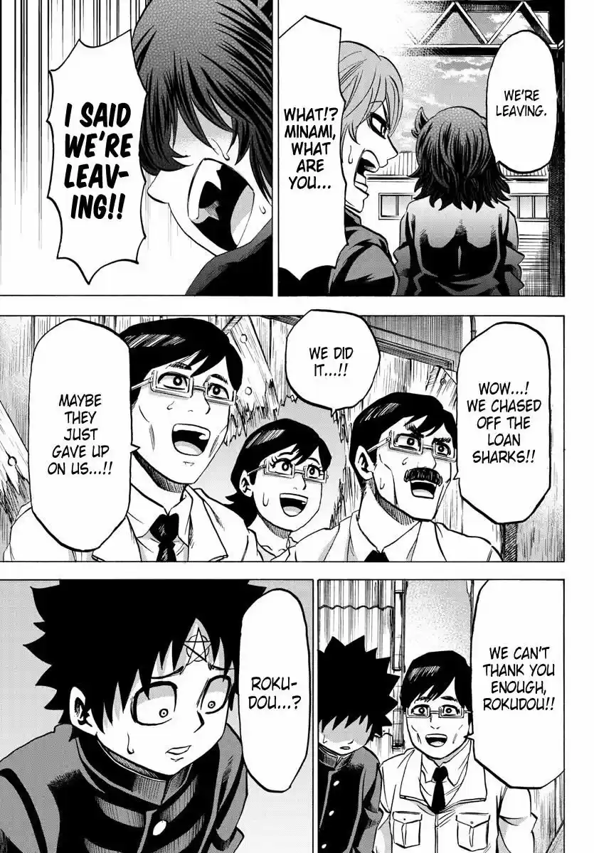 Rokudou no Onna-tachi ch.087