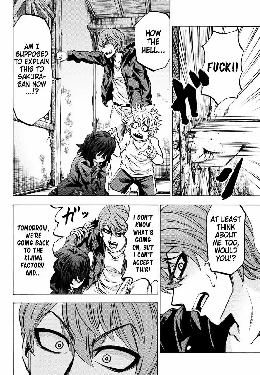 Rokudou no Onna-tachi ch.087