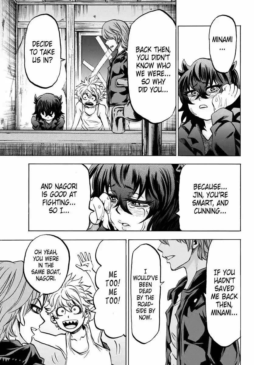 Rokudou no Onna-tachi ch.087