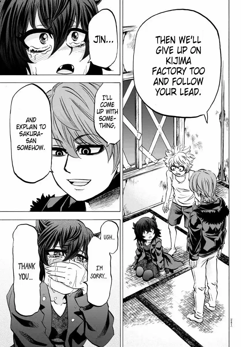 Rokudou no Onna-tachi ch.087