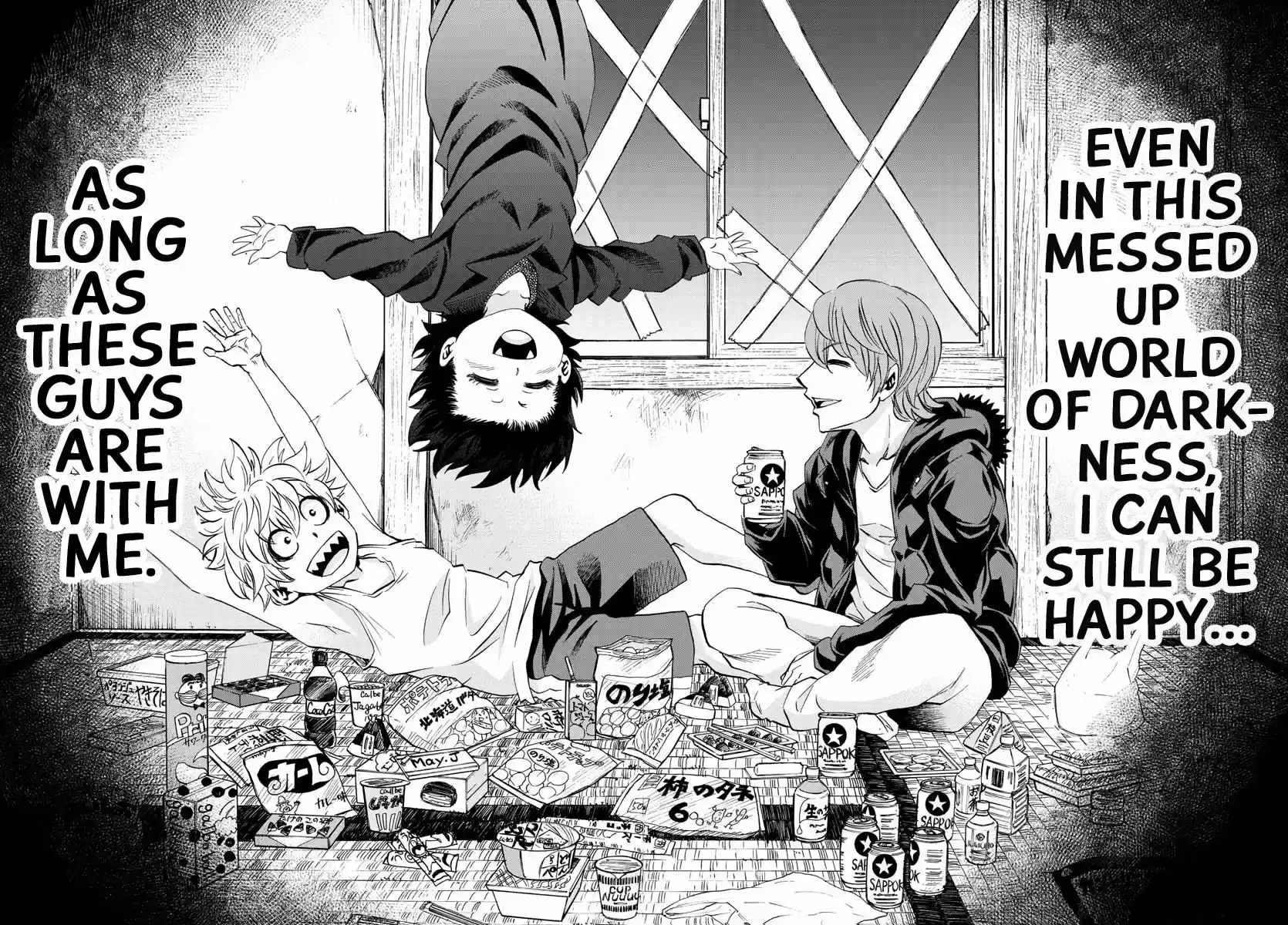 Rokudou no Onna-tachi ch.087