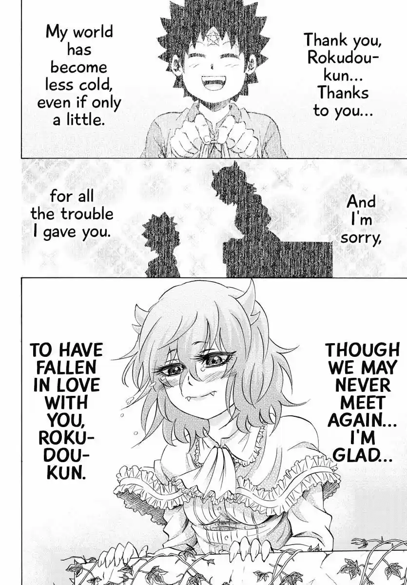 Rokudou no Onna-tachi ch.087