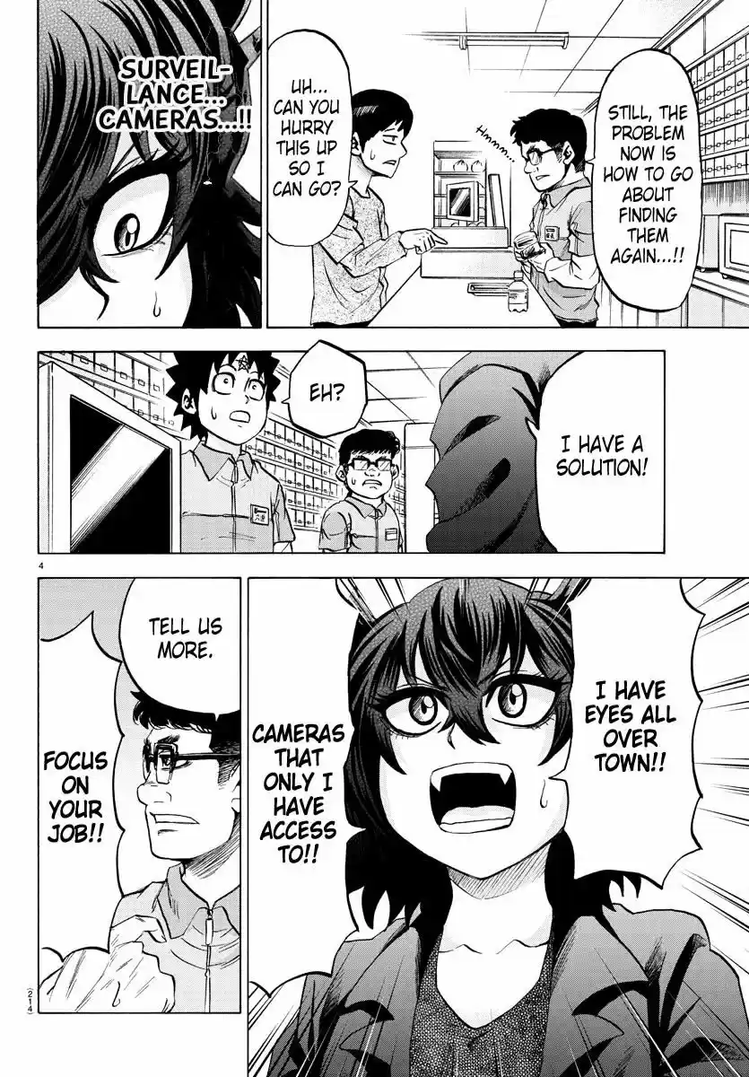 Rokudou no Onna-tachi ch.090