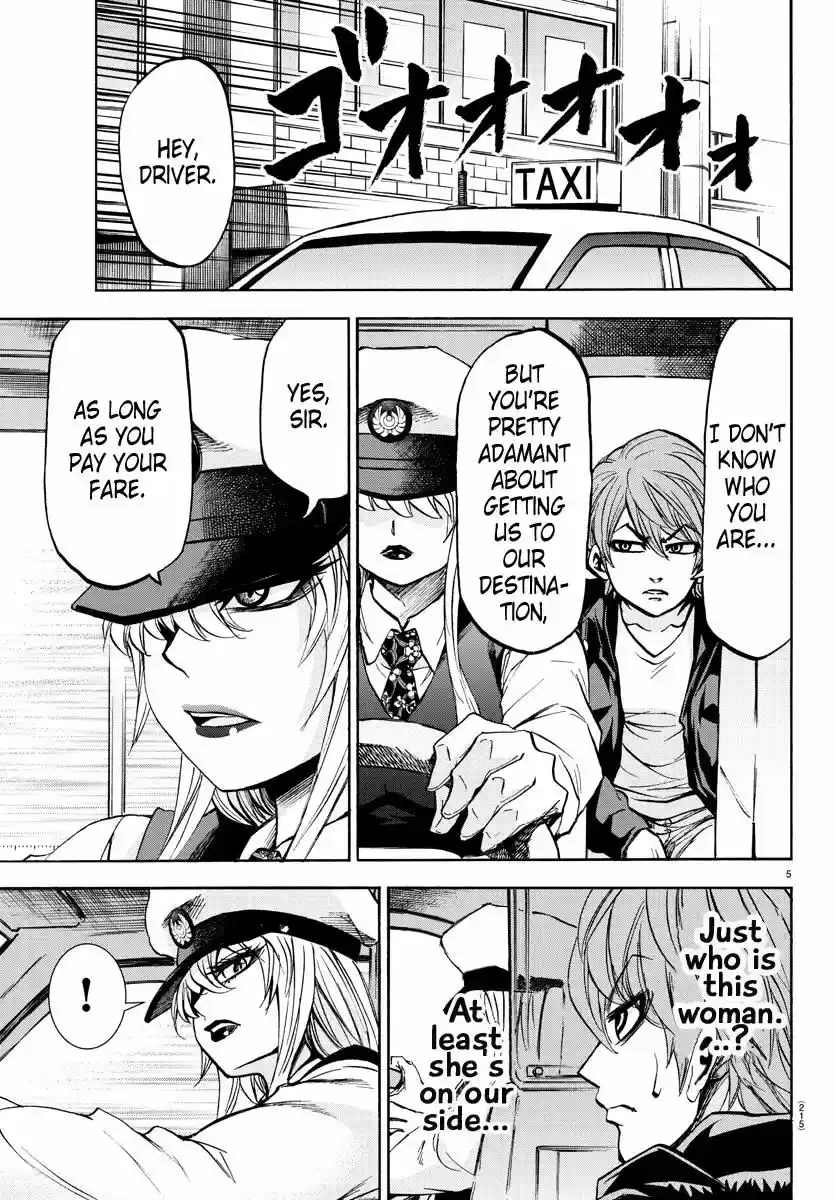 Rokudou no Onna-tachi ch.090