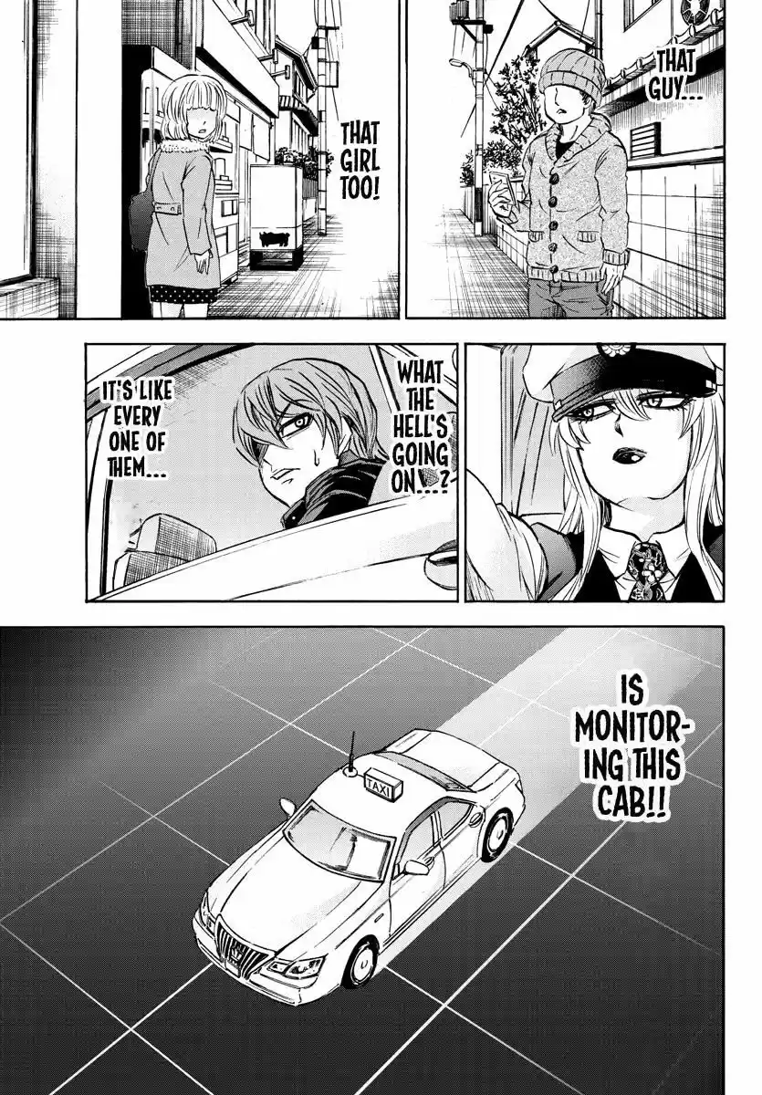 Rokudou no Onna-tachi ch.090