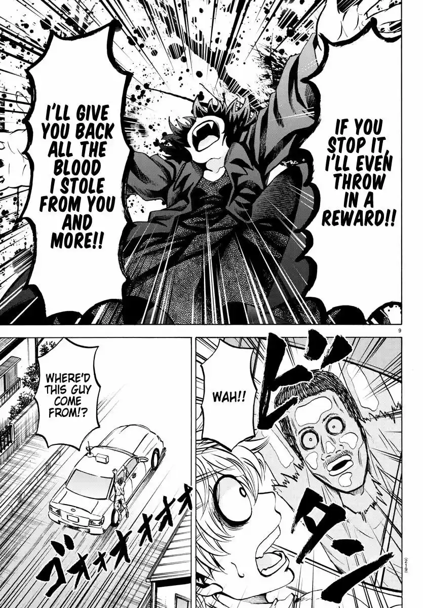 Rokudou no Onna-tachi ch.090