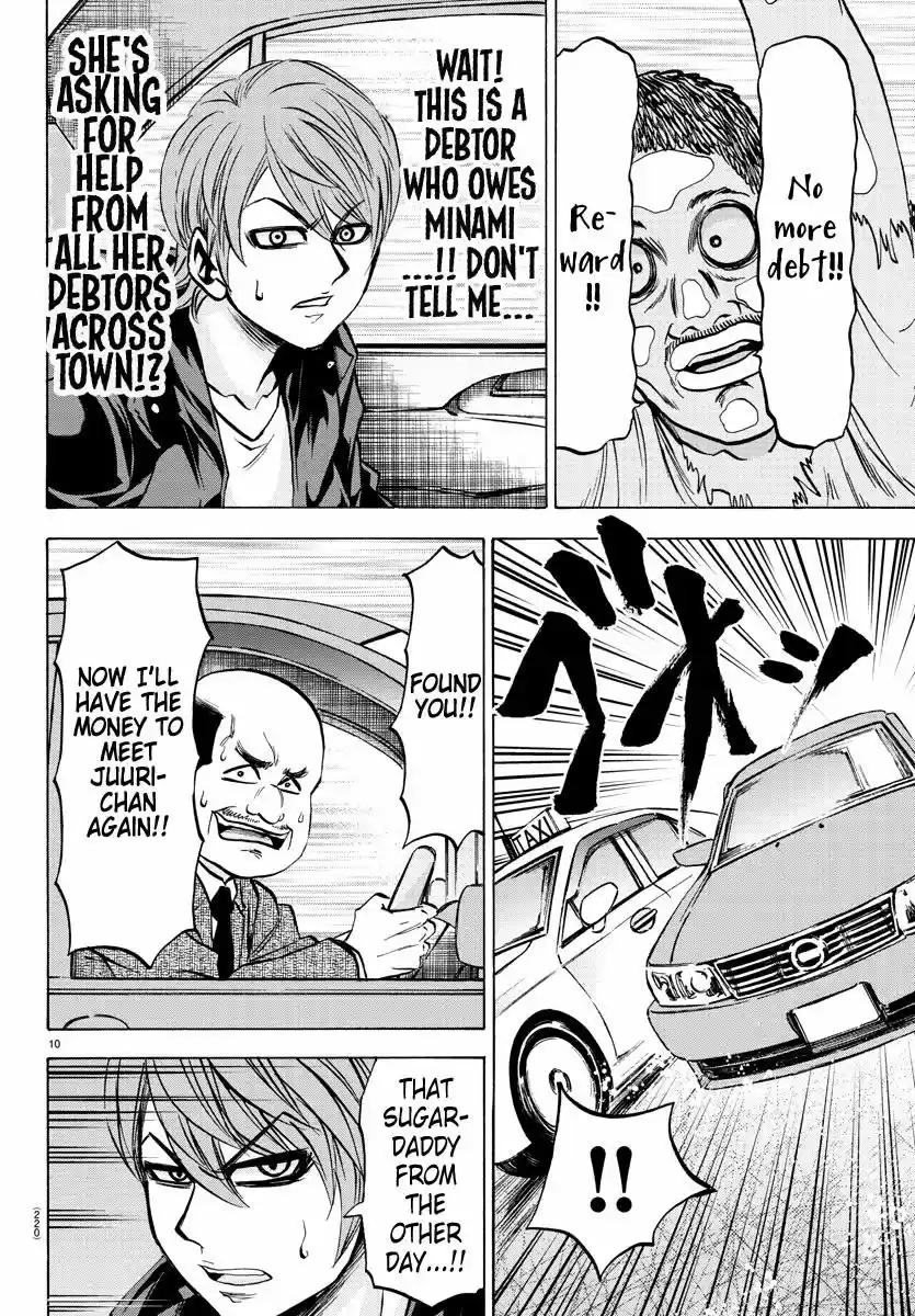 Rokudou no Onna-tachi ch.090