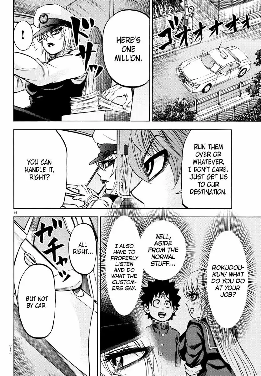 Rokudou no Onna-tachi ch.090