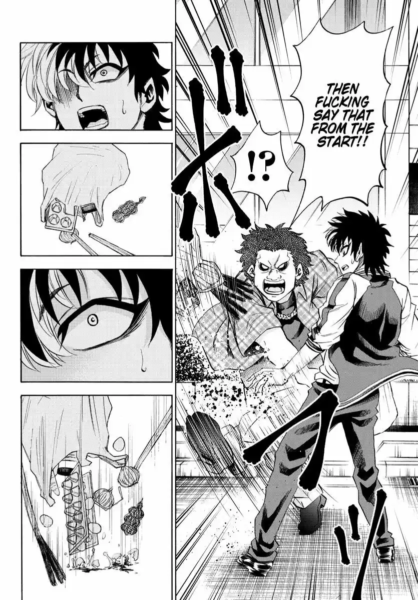 Rokudou no Onna tachi ch.104