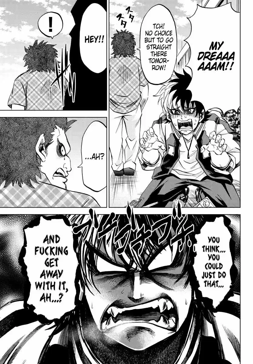 Rokudou no Onna tachi ch.104