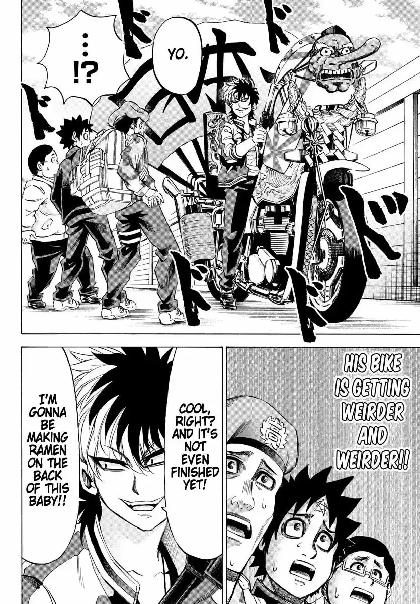 Rokudou no Onna tachi ch.104