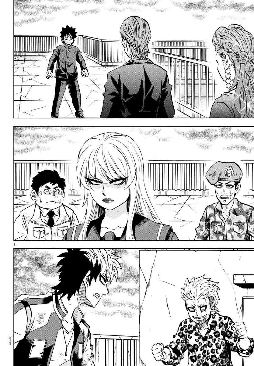 Rokudou no Onna-tachi ch.214