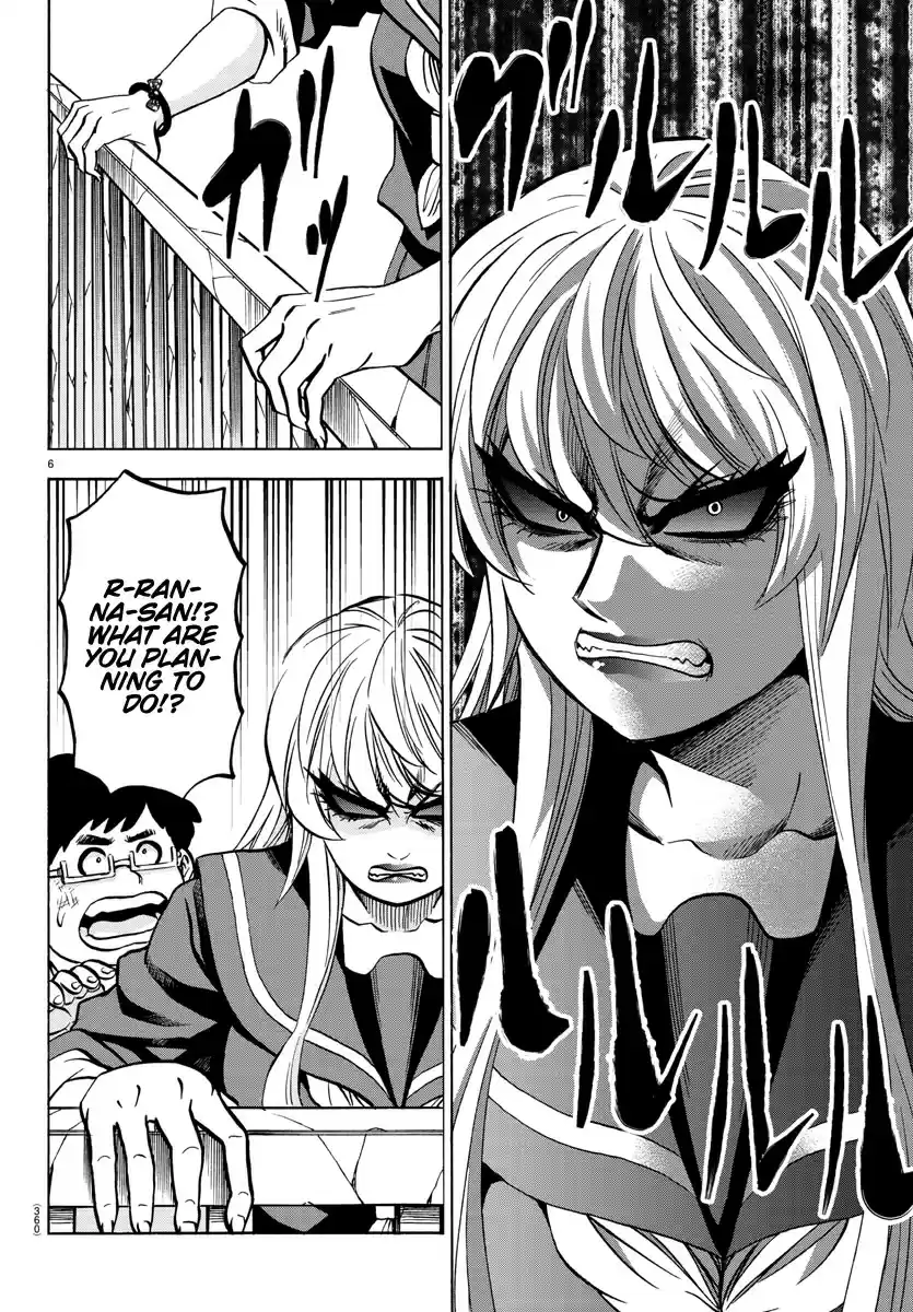 Rokudou no Onna-tachi ch.214