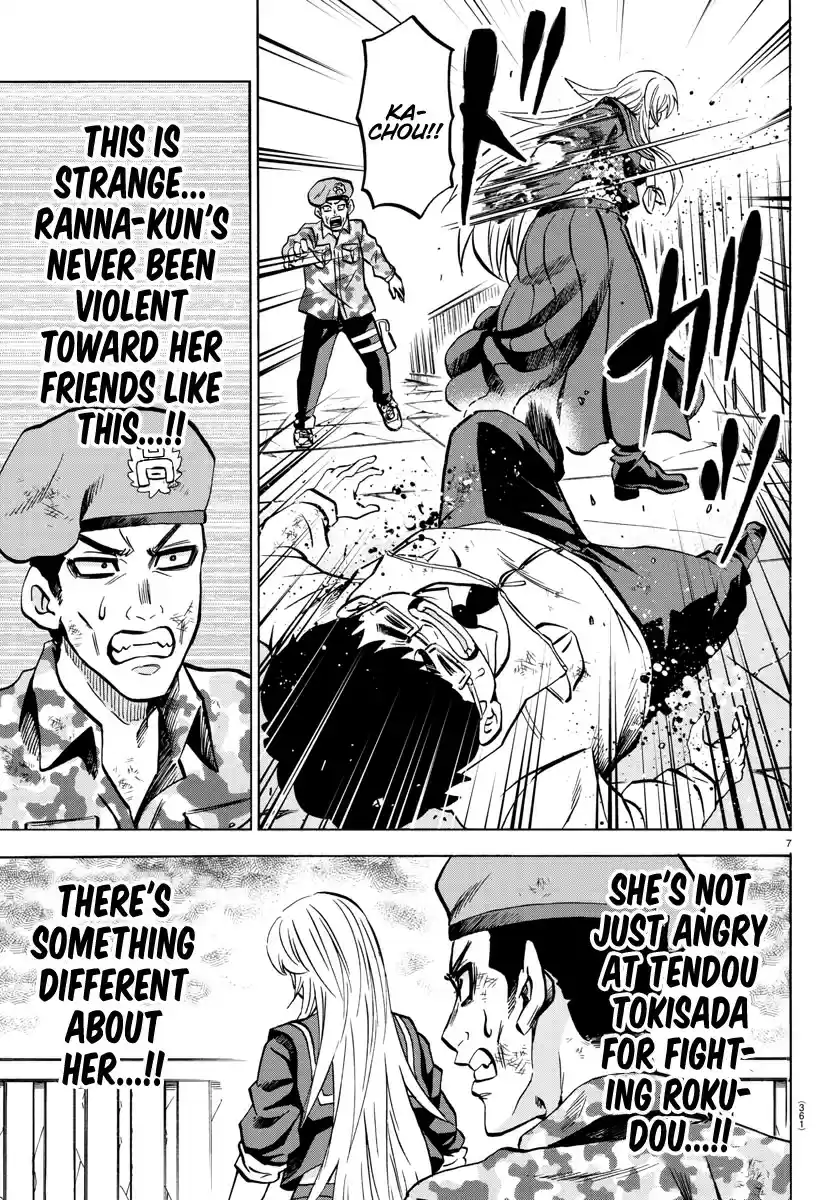 Rokudou no Onna-tachi ch.214