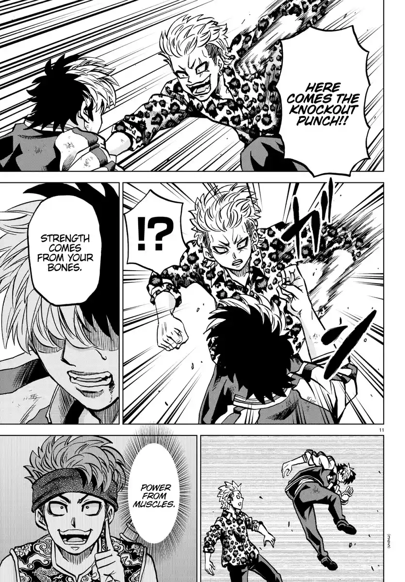 Rokudou no Onna-tachi ch.214