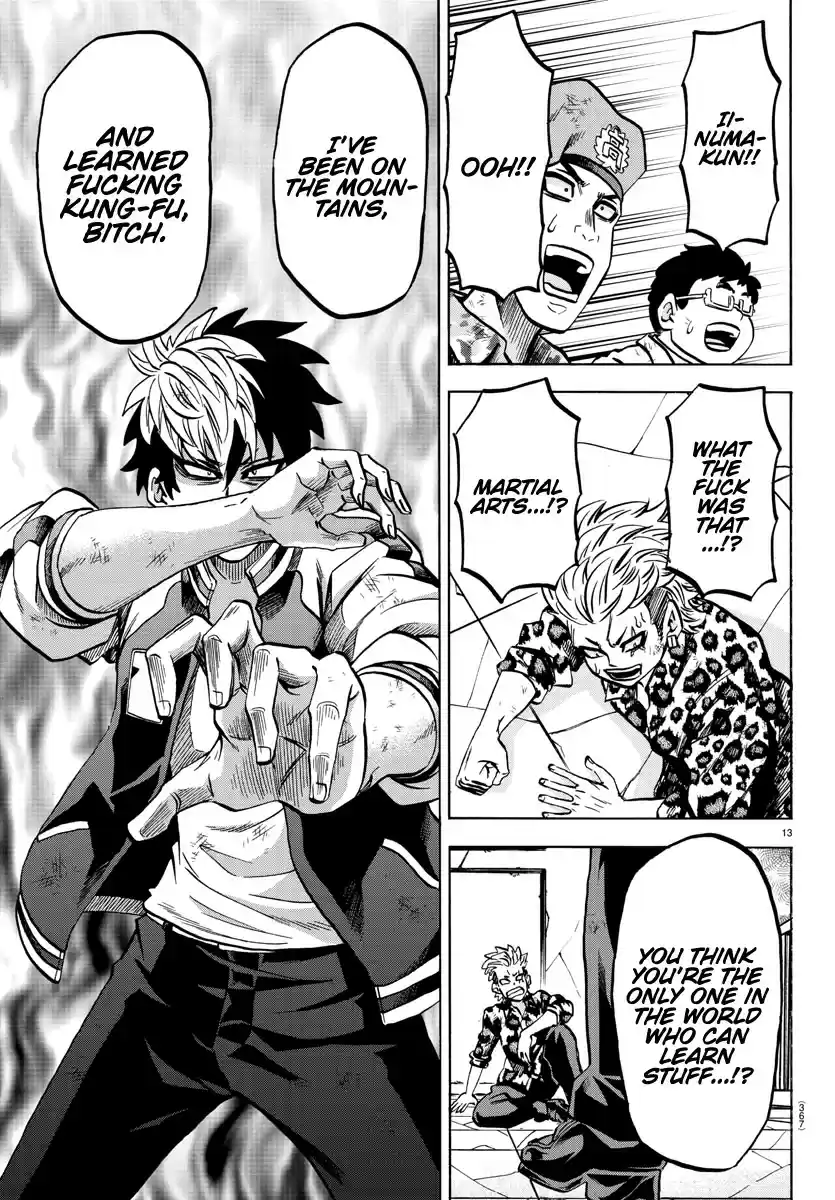 Rokudou no Onna-tachi ch.214