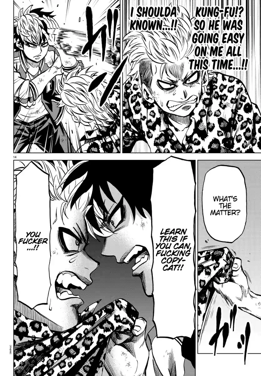 Rokudou no Onna-tachi ch.214