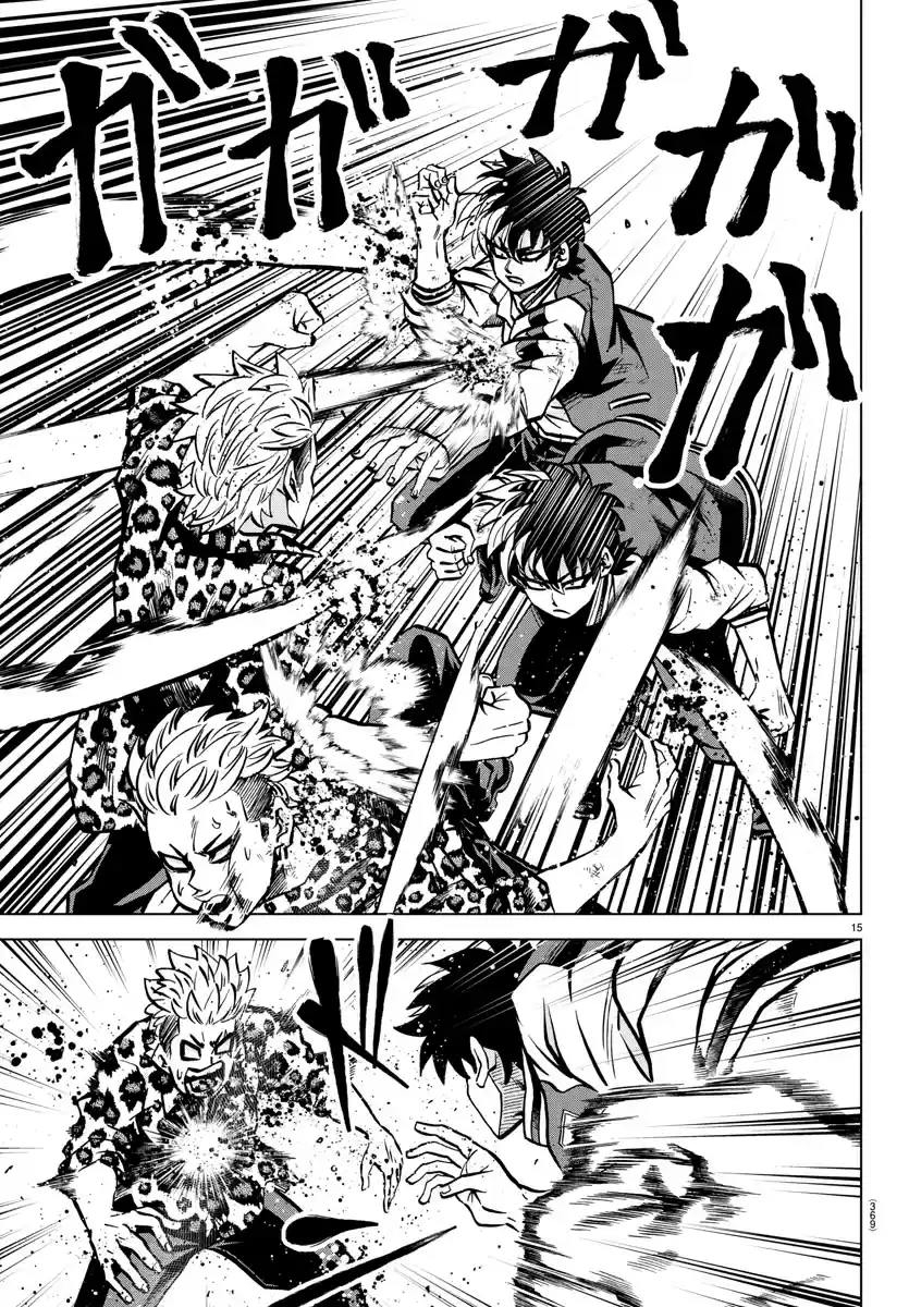 Rokudou no Onna-tachi ch.214