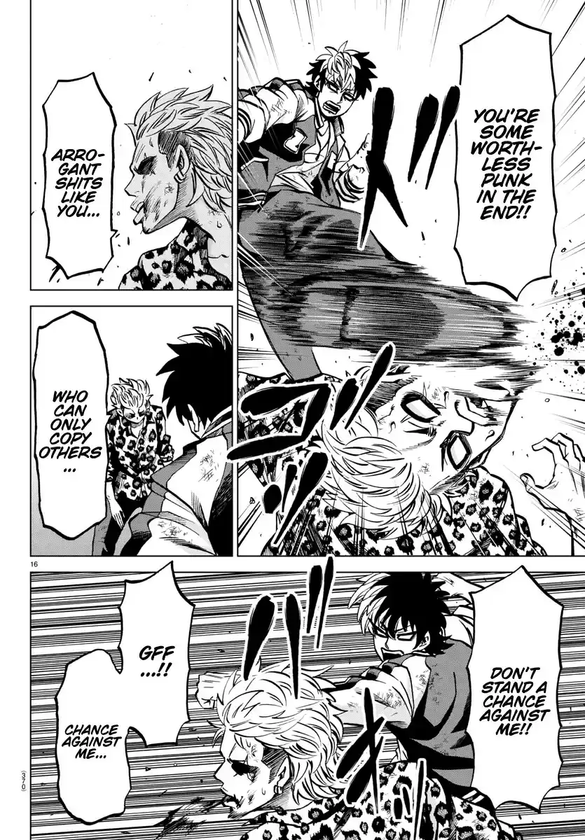 Rokudou no Onna-tachi ch.214