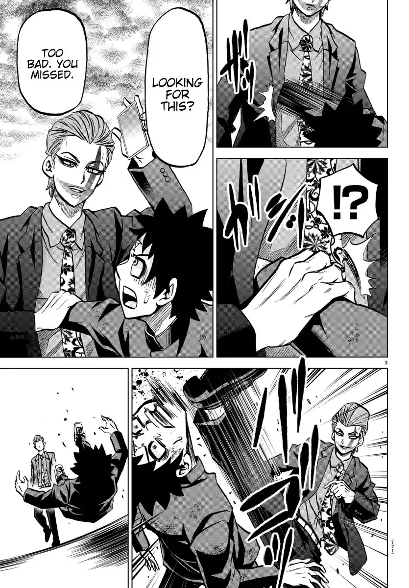 Rokudou no Onna-tachi ch.216