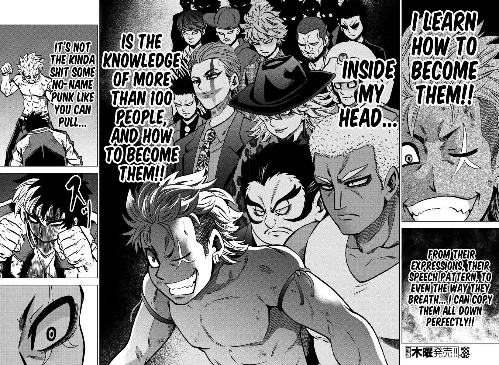 Rokudou no Onna-tachi ch.216