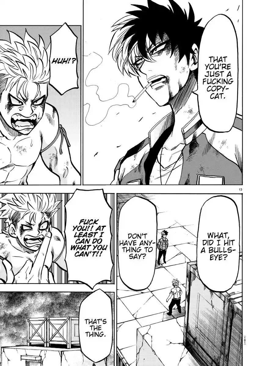 Rokudou no Onna-tachi ch.216