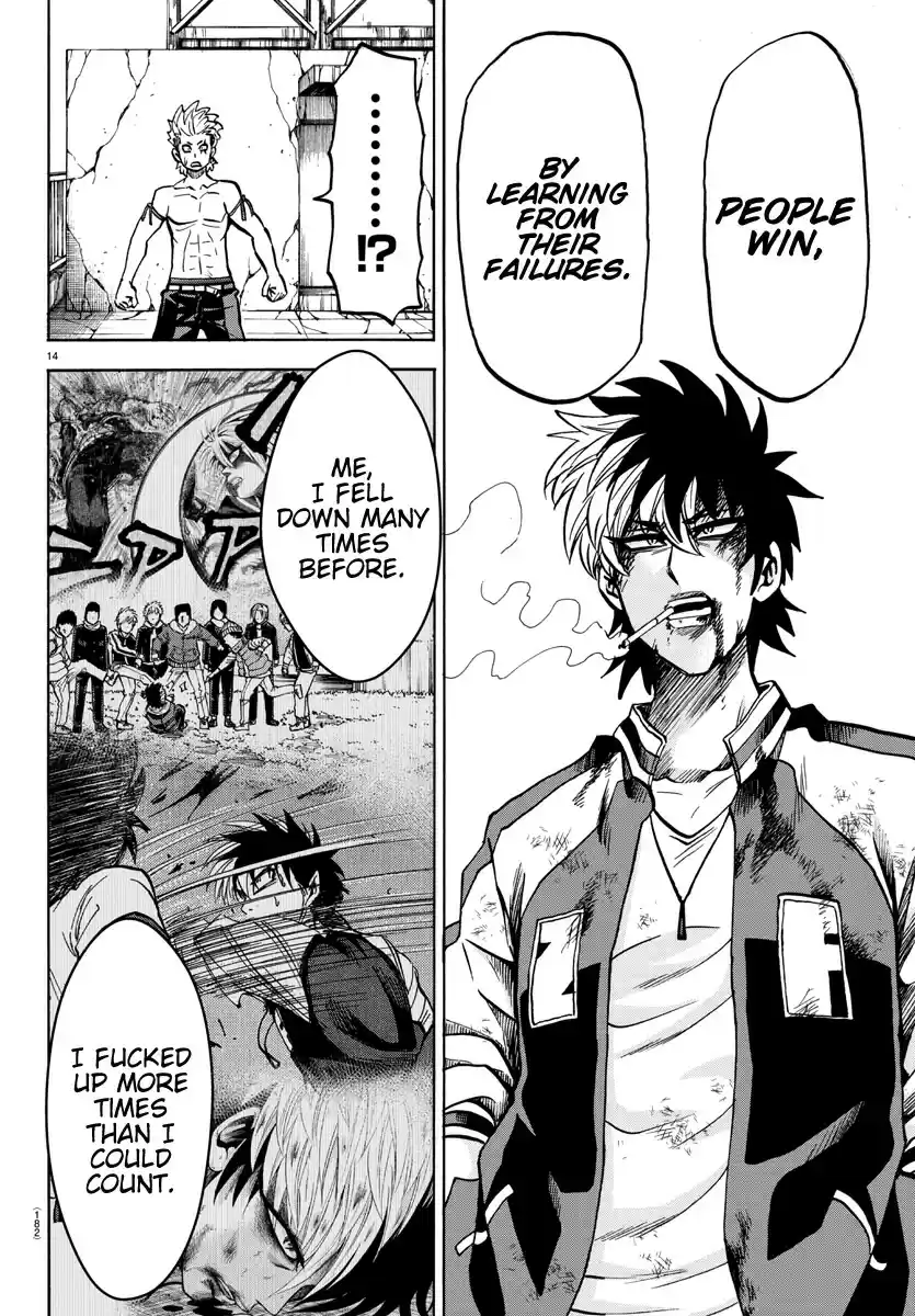 Rokudou no Onna-tachi ch.216