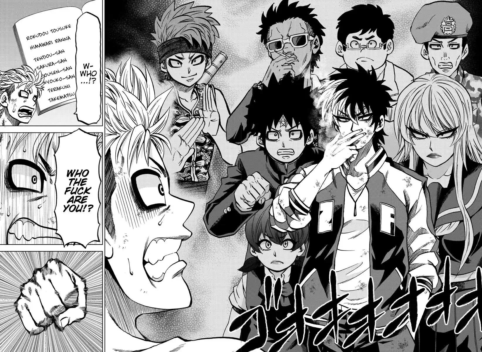 Rokudou no Onna-tachi ch.216