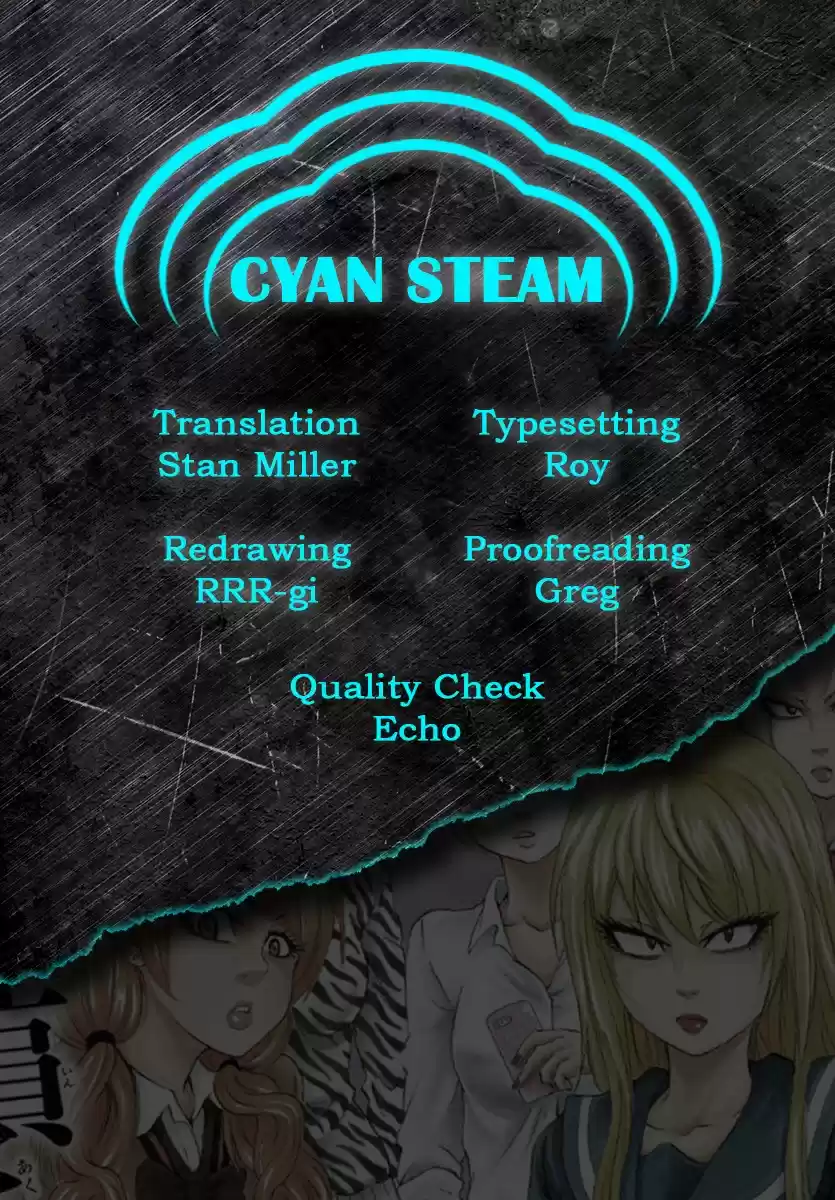 Rokudou no Onna-tachi ch.216