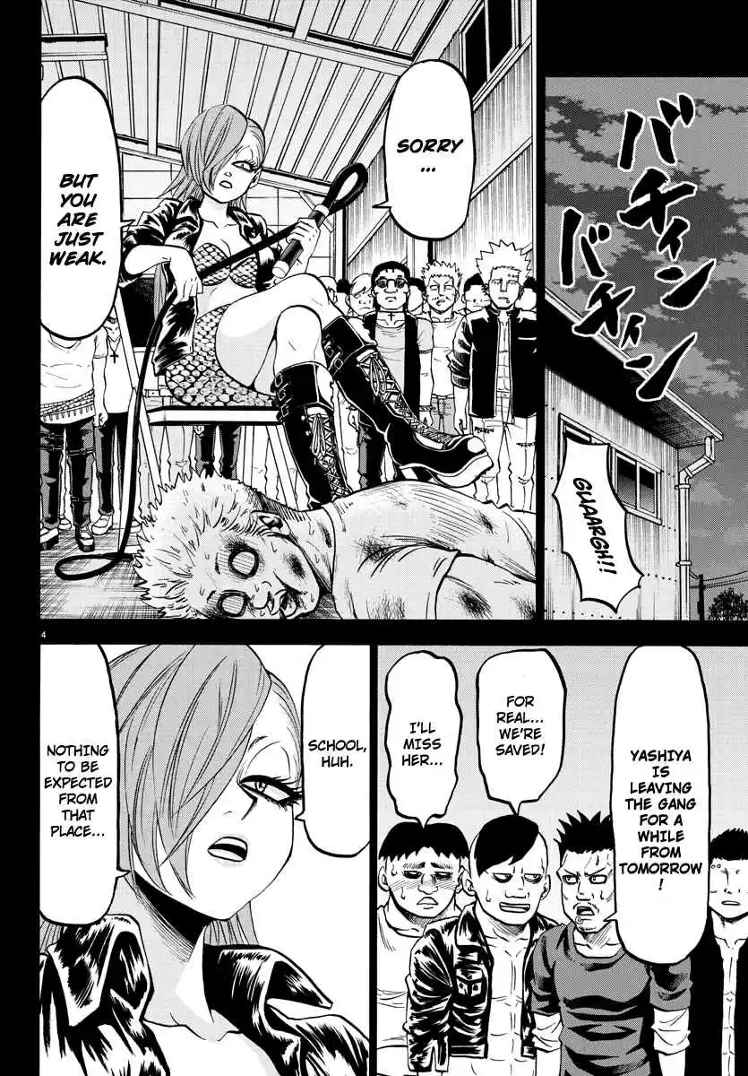 Rokudou no Onna-tachi Ch.53