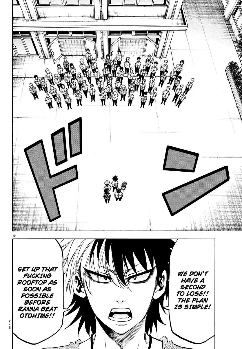 Rokudou no Onna-tachi Ch.53