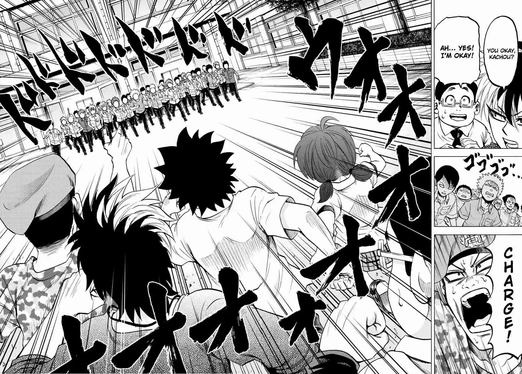 Rokudou no Onna-tachi Ch.53