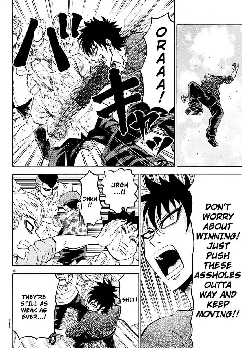 Rokudou no Onna-tachi Ch.53