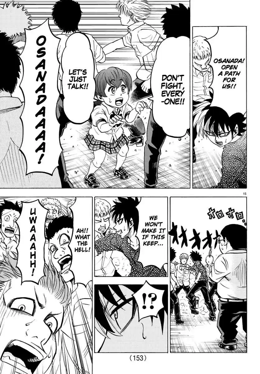 Rokudou no Onna-tachi Ch.53