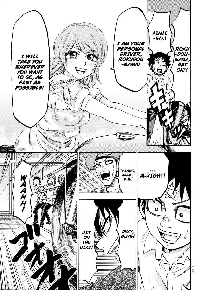 Rokudou no Onna-tachi Ch.53