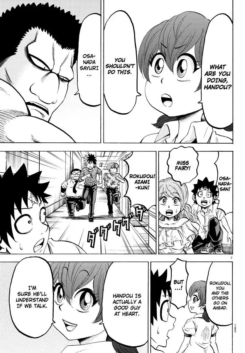 Rokudou no Onna-tachi Ch.54