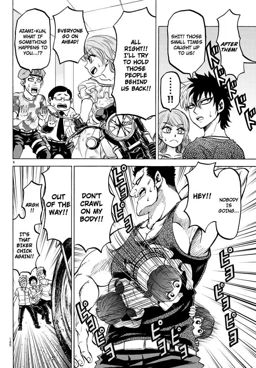 Rokudou no Onna-tachi Ch.54