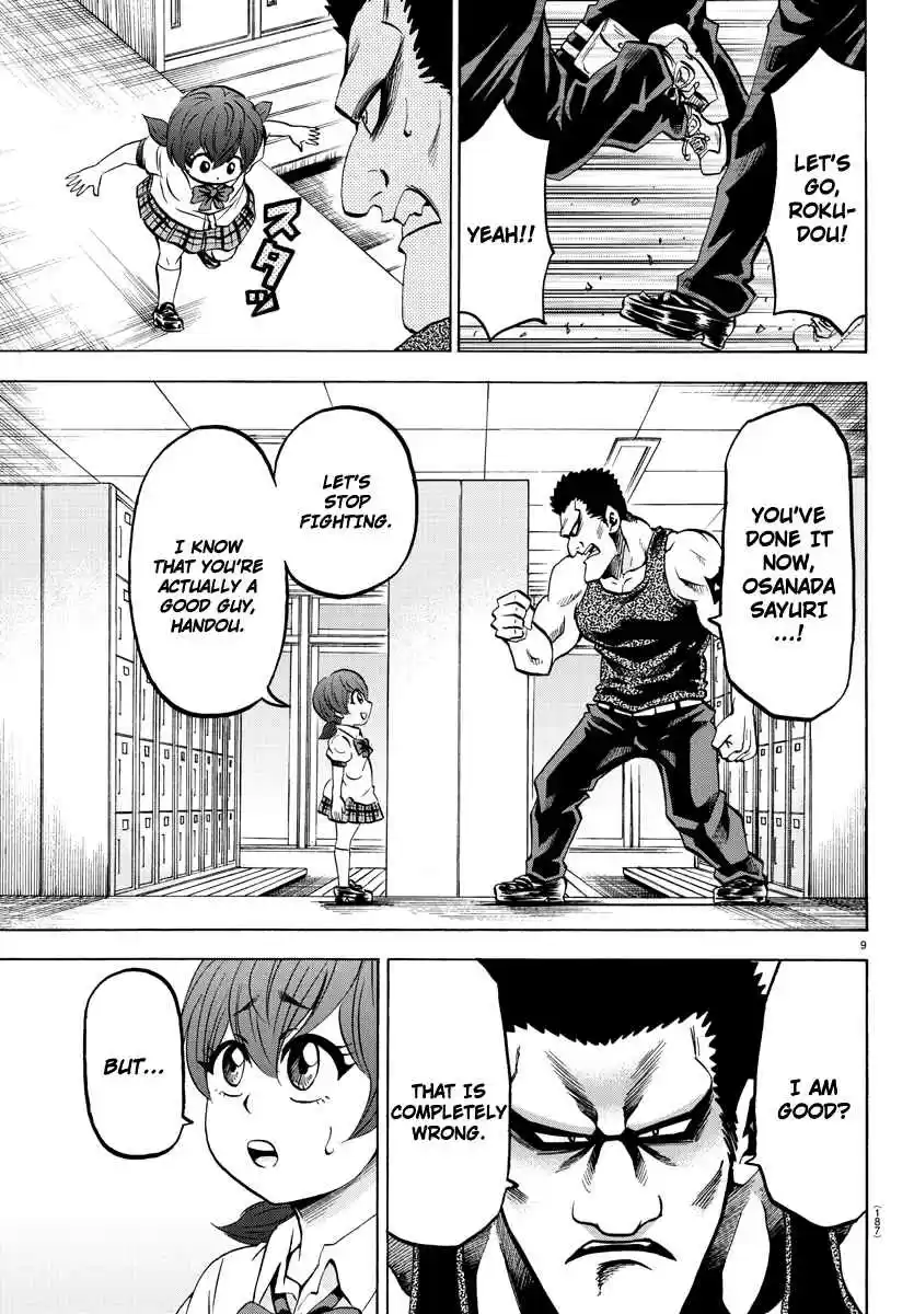 Rokudou no Onna-tachi Ch.54