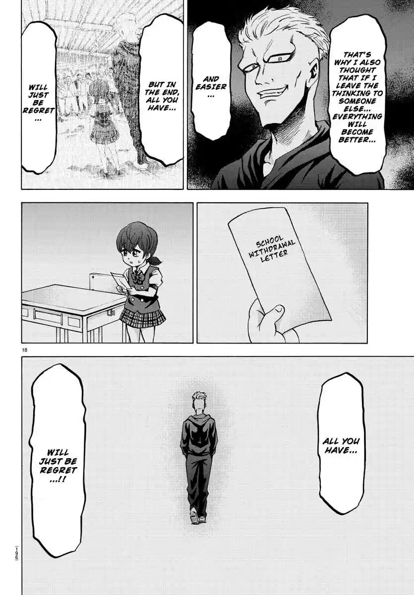 Rokudou no Onna-tachi Ch.54