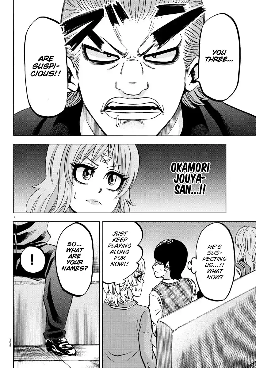 Rokudou no Onna-tachi Chapter 137: The Cowardly Banchou