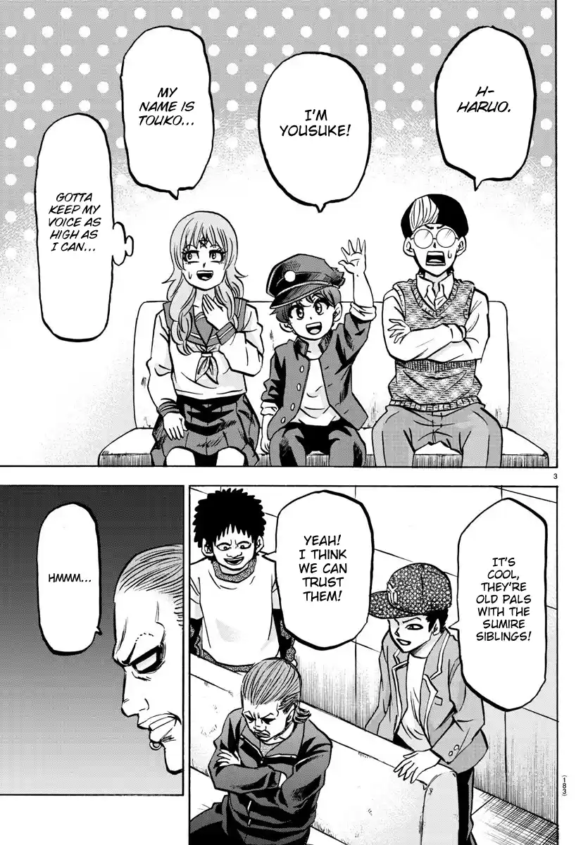 Rokudou no Onna-tachi Chapter 137: The Cowardly Banchou