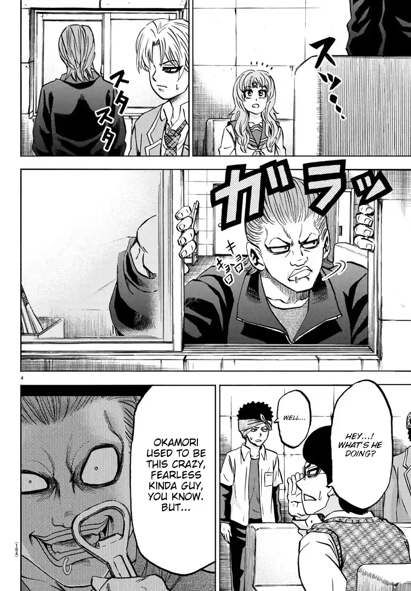 Rokudou no Onna-tachi Chapter 137: The Cowardly Banchou