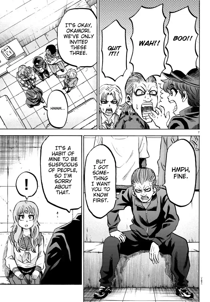 Rokudou no Onna-tachi Chapter 137: The Cowardly Banchou