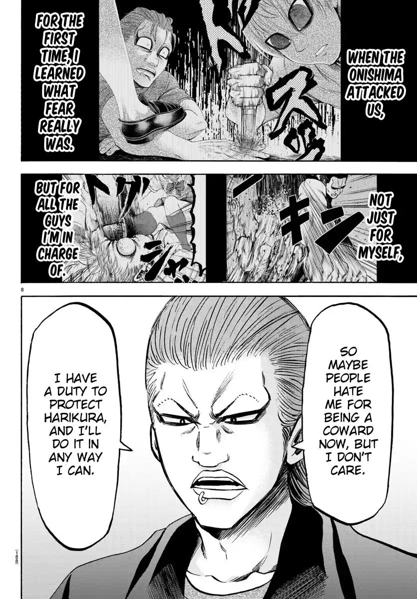 Rokudou no Onna-tachi Chapter 137: The Cowardly Banchou