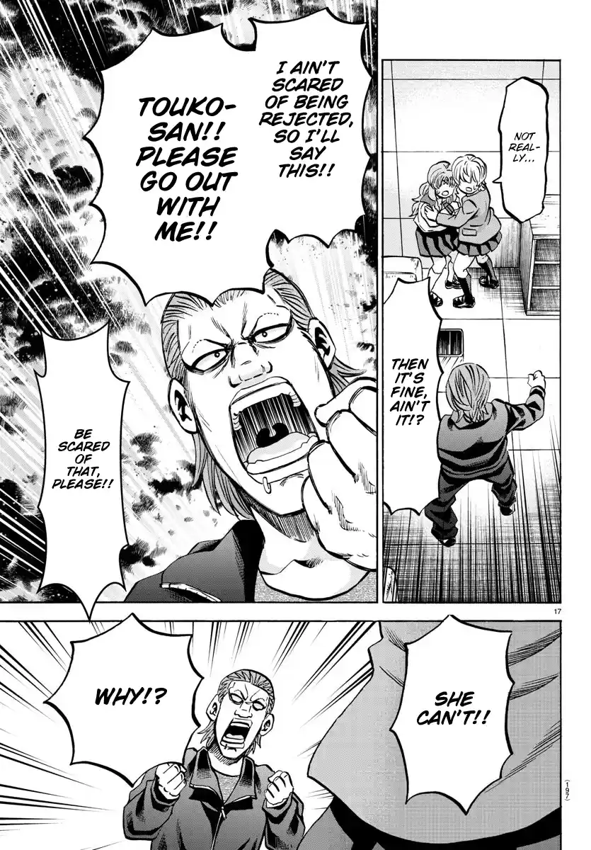 Rokudou no Onna-tachi Chapter 137: The Cowardly Banchou