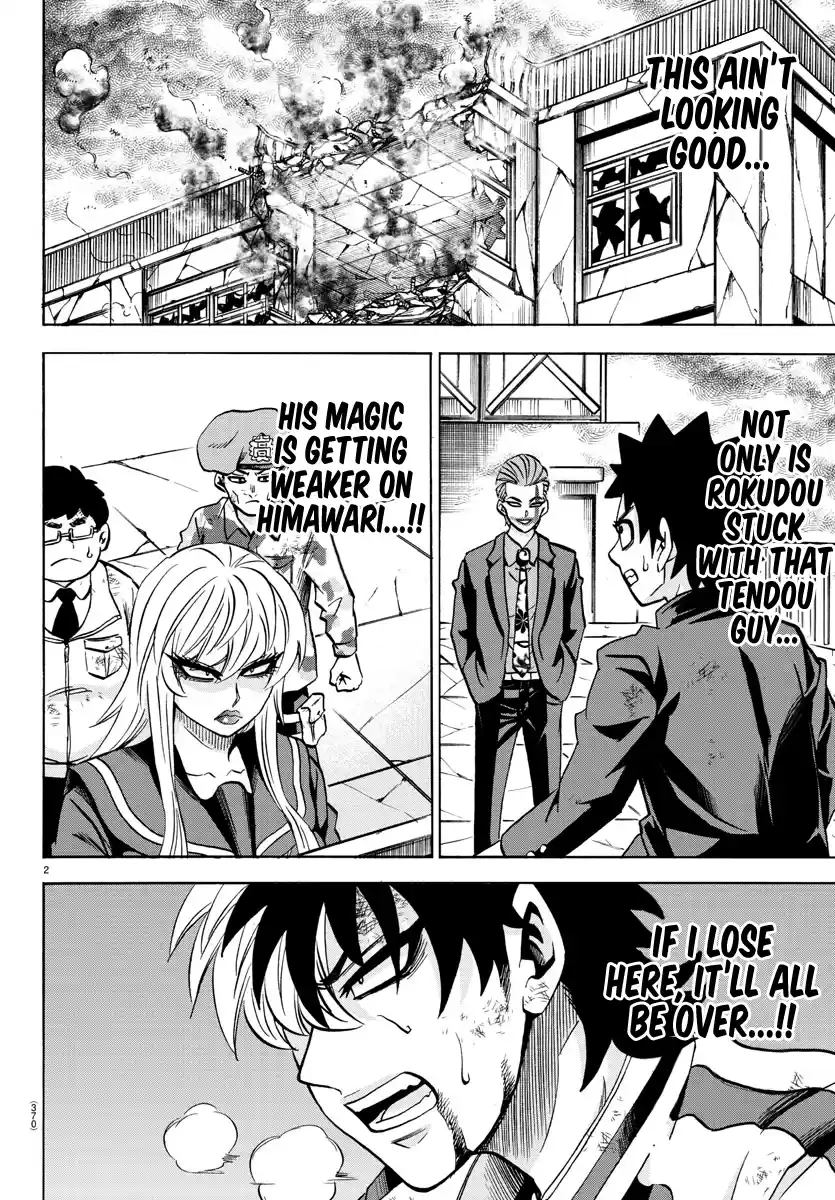 Rokudou No Onna-Tachi Chapter 215: A World Of Danger