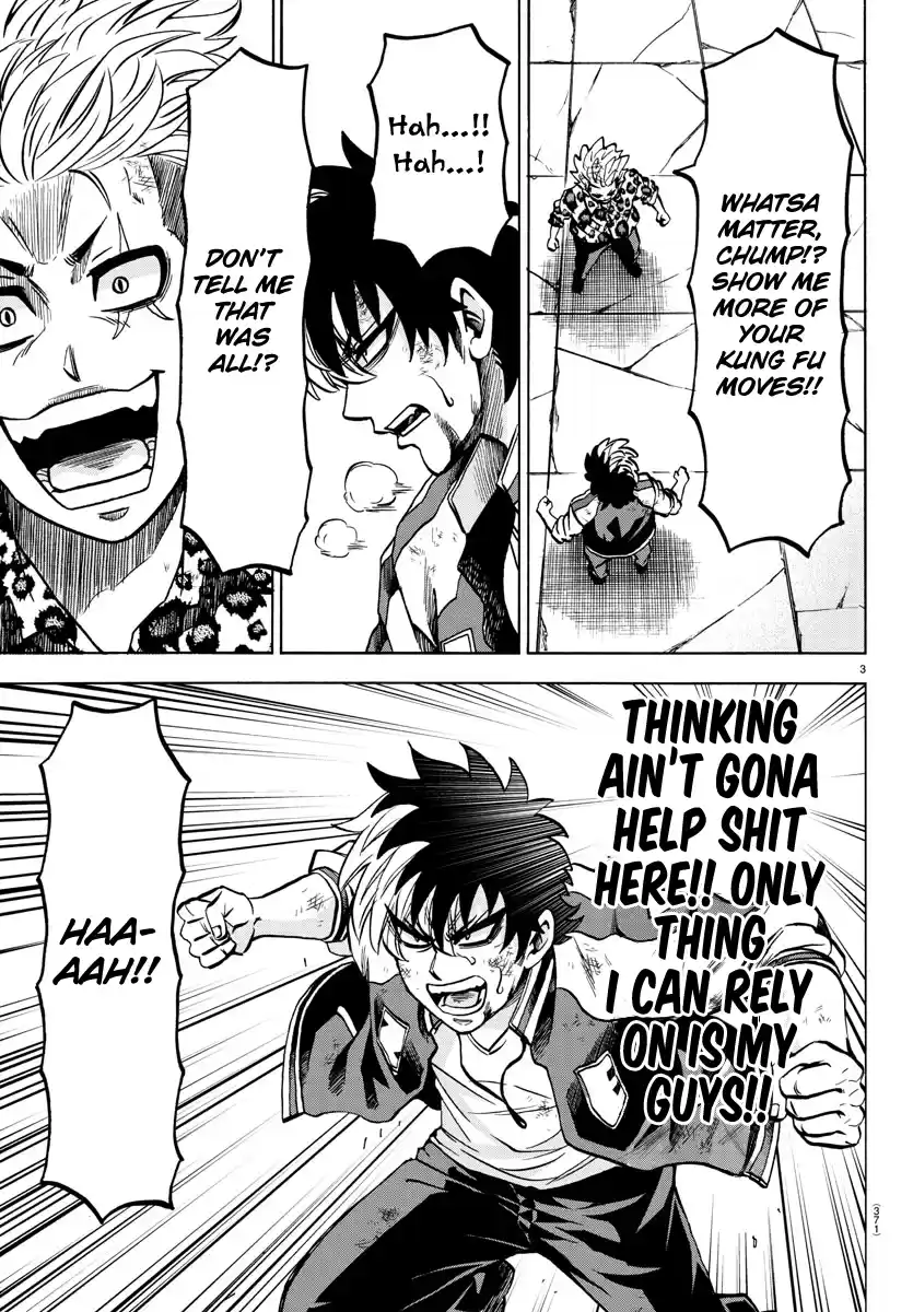 Rokudou No Onna-Tachi Chapter 215: A World Of Danger