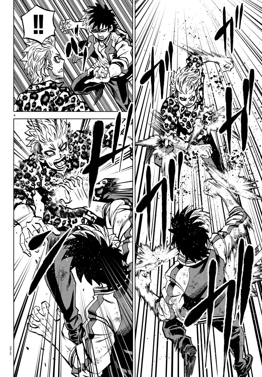 Rokudou No Onna-Tachi Chapter 215: A World Of Danger