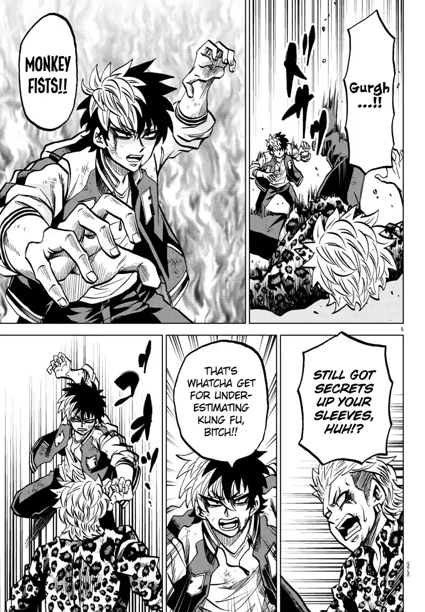 Rokudou No Onna-Tachi Chapter 215: A World Of Danger