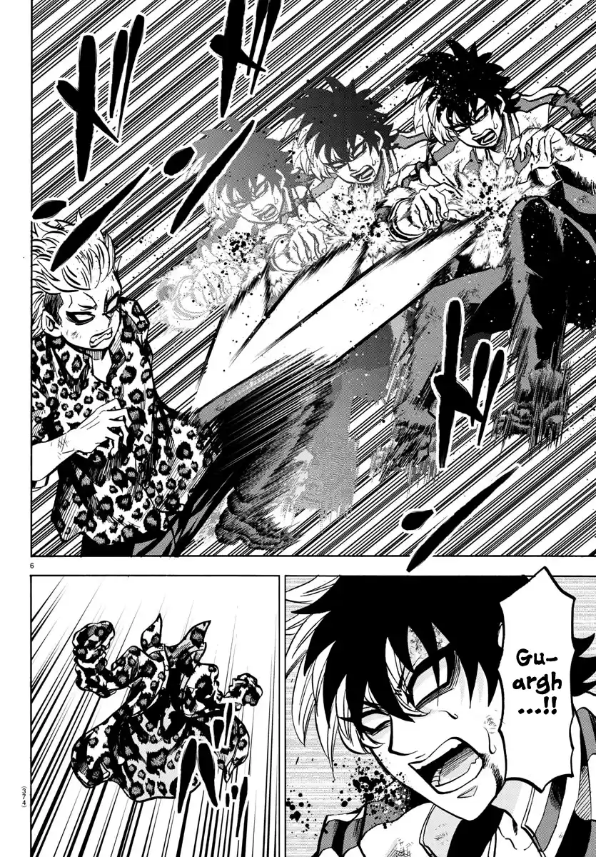 Rokudou No Onna-Tachi Chapter 215: A World Of Danger